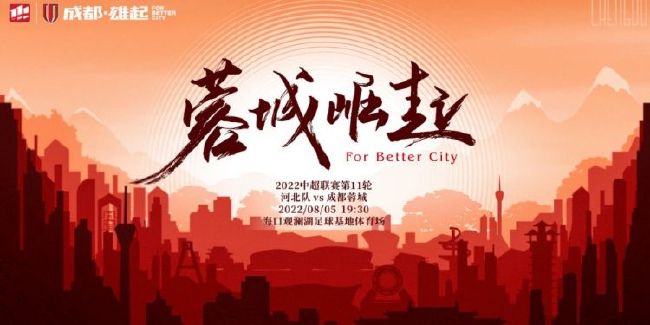 #每日一荐#《布拉格之恋》改编自米兰·昆德拉的小说#不能承受的生命之轻#，书中大量的哲学思考被简化，使得电影似乎通俗了点，但丝毫不比小说逊色：毕竟两种艺术的表达方式有很大不同。